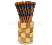產(chǎn)品庫