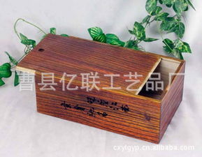 曹縣億聯工藝品廠 其他竹木包裝制品產品列表