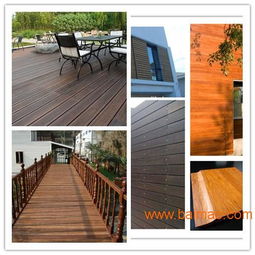 四川戶外竹木地板生產(chǎn)廠 的戶外竹木地板直銷,四川戶外竹木地板生產(chǎn)廠 的戶外竹木地板直銷生產(chǎn)廠家,四川戶外竹木地板生產(chǎn)廠 的戶外竹木地板直銷價格